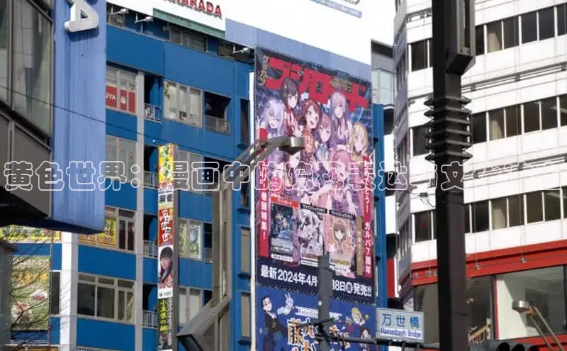 海棠漫画(官网)