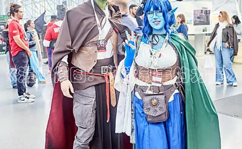 海棠漫画(官网)