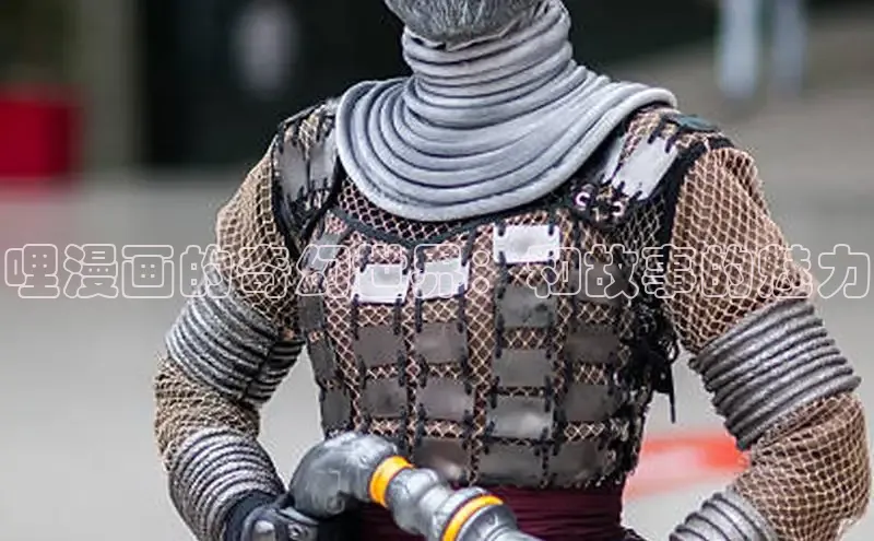 海棠漫画(官网)