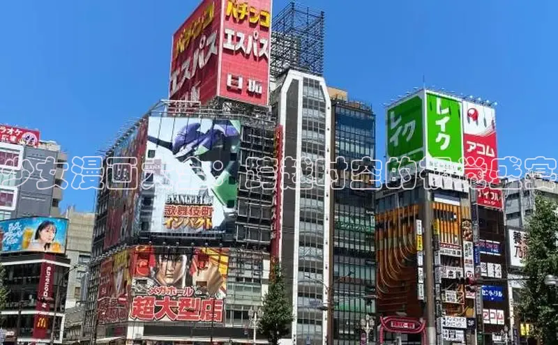 海棠漫画在线阅读免费阅读