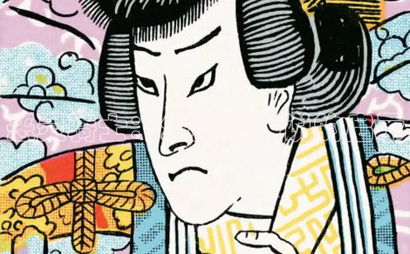 海棠漫画(官网)